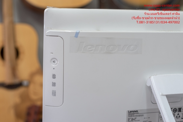 คอมพ์ All in one Lenovo 19.5 นิ้ว CPU N3700 Ram 4GB HDD 1TB อุปกรณ์ครบ