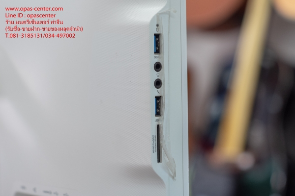 คอมพ์ All in one Lenovo 19.5 นิ้ว CPU N3700 Ram 4GB HDD 1TB อุปกรณ์ครบ