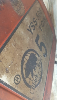 ขาย เครนใช้งานยกของในโรงงาน ขนาด 5 ตัน ความยาว 19 เมตร อุปกรณ์มีครบ ราคาต่อรองได้ครับ