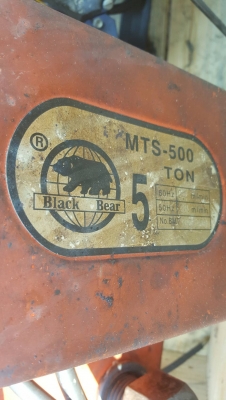 ขาย เครนใช้งานยกของในโรงงาน ขนาด 5 ตัน ความยาว 19 เมตร อุปกรณ์มีครบ ราคาต่อรองได้ครับ