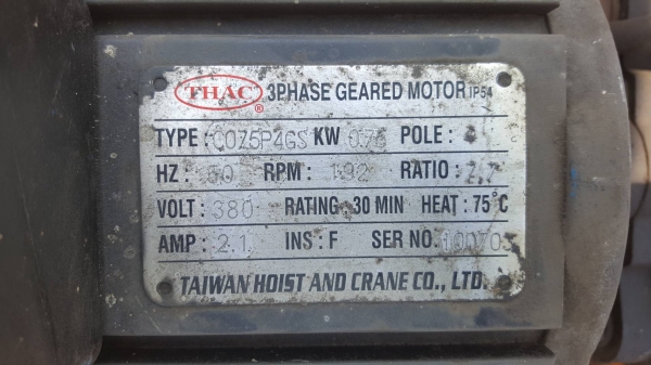 ขาย เครนใช้งานยกของในโรงงาน ขนาด 5 ตัน ความยาว 19 เมตร อุปกรณ์มีครบ ราคาต่อรองได้ครับ