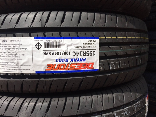 ขายยางใหม่ DEESTONE PAYAK R401 195R14 ปี17 - ราคาเส้นละ 1,350 บาท ขายยางใหม่ DEESTONE PAYAK R401 195R14 ปี17 - ราคาเส้นละ 1,350 บาท