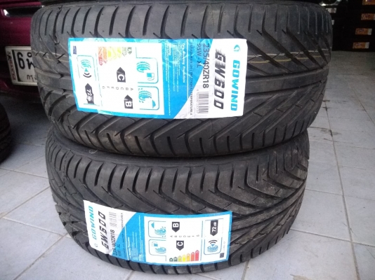 ชุดโปรแม็กใหม่กระบะขอบ 18 พร้อมยาง 14900 บาท ชุดโปรแม็กใหม่กระบะขอบ 18 พร้อมยาง 14900 บาท