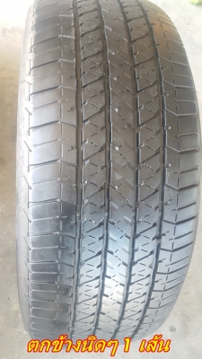 ขายล้อใหม่ Navara ขอบ18 ยาง\%255/60/18 4 ล้อ ขายล้อใหม่ Navara ขอบ18 ยาง\%255/60/18 4 ล้อ