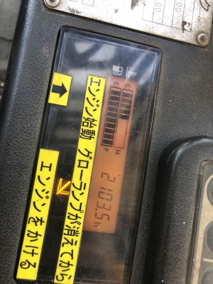 ขายtoyota 8fd35j