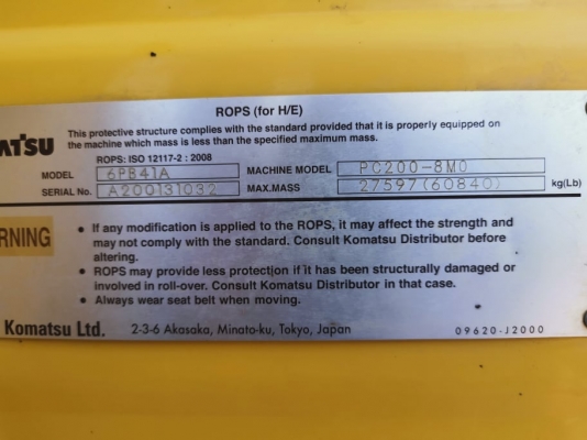 ขาย!! >>> Komatsu Pc200 รุ่น 8MO รถสวยพร้อมลุยงาน เล่มทะเบียน <<<  เบอร์ติดต่อ 098-7155789 086-4631102