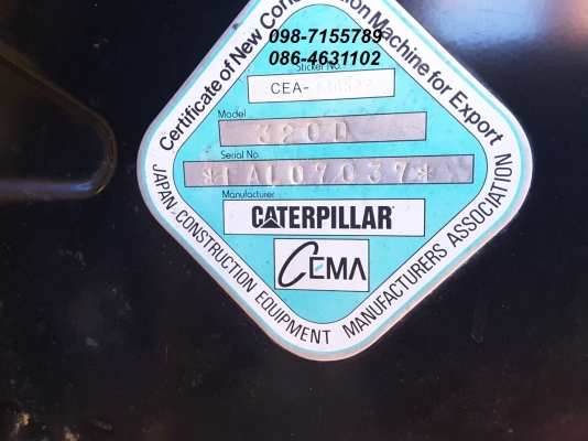 ขาย!! >>> 320D ราคาคุยได้ ช่วงล่างดี ไฟฟ้าครบ <<<  เบอร์ติดต่อ 098-7155789 086-4631102