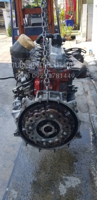 ็HO7D 195 hp ็HO7D 195 hp