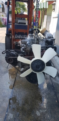 ็HO7D 195 hp ็HO7D 195 hp