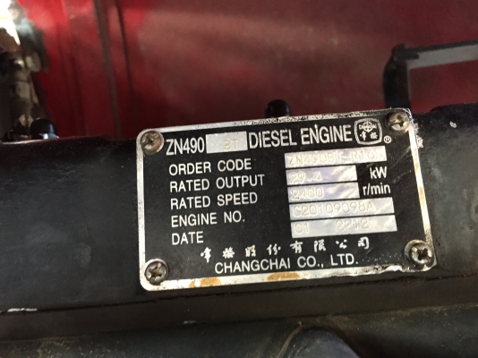 Taleytong TR40 แรง สองเพลา ปี56 ดันหน้า โรตารี่ เล่มพร้อมโอน