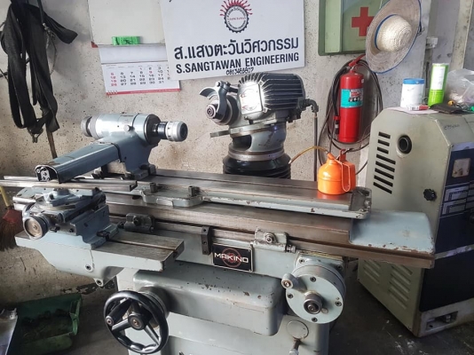 Universal Tools&amp;Cutter Grinder Machine..MAKINO C-40 เก่านอก-แห้งๆญี่ปุ่น
