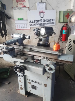 Universal Tools&amp;Cutter Grinder Machine..MAKINO C-40 เก่านอก-แห้งๆญี่ปุ่น