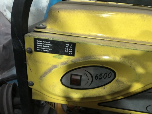 ขายเครื่องปั่นไฟควายทองรุ่น K-010 5KW สนใจติดต่อ 081-8132499 ขายเครื่องปั่นไฟควายทองรุ่น K-010 5KW สนใจติดต่อ 081-8132499