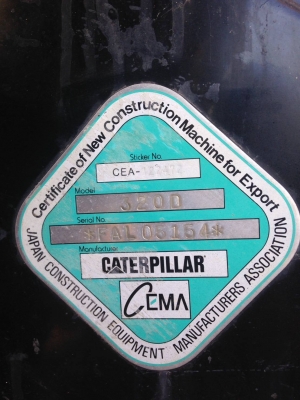 ขายรถแบคโฮ CAT 320D 8XXX ชม.