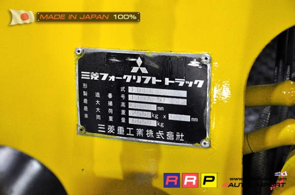 ขายรถโฟล์คลิฟท์มือสอง MITSUBISHI รุ่น FD40-F19A-51938 นำเข้าจากประเทศญี่ปุ่น 100\% ไม่เคยใช้งานในไทย ขายรถโฟล์คลิฟท์มือสอง MITSUBISHI รุ่น FD40-F19A-51938 นำเข้าจากประเทศญี่ปุ่น 100\% ไม่เคยใช้งานในไทย