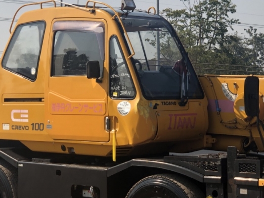 ขายรถเครน TADANO TR100M-1 (ขนาด 10 ตัน) ปี 1995 นำเข้าเองจากญี่ปุ่น สภาพสวยพร้อมใช้ มีVDOการทำงานครั
