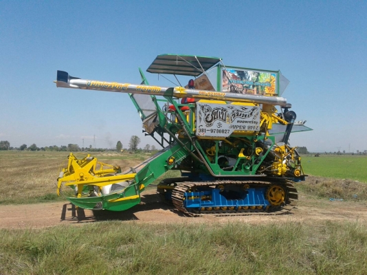 รถเกี่ยวข้าวซุปเปอร์บิทส์ 2019 รถเกี่ยวข้าวซุปเปอร์บิทส์ 2019