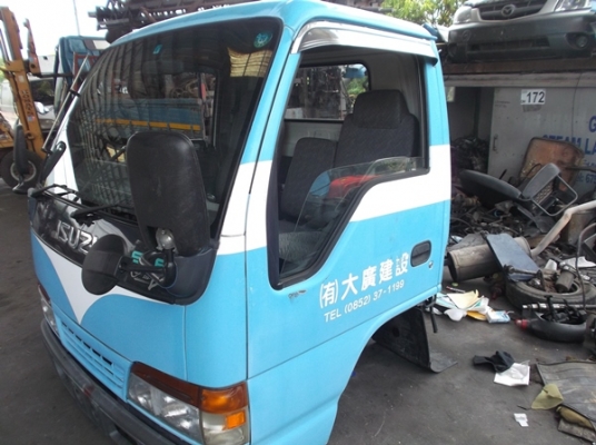 ขายหัว NKR หัวญี่ปุ่น สวยมากๆ ครบๆ