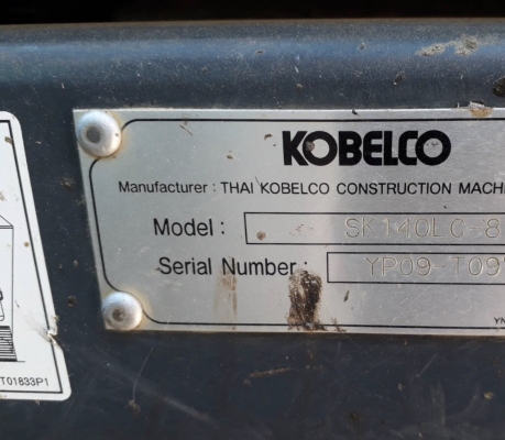 ขายแบคโฮ KOBELCO SK140LC-8 YP09-T Super X 7082ชั่วโมง สนใจโทร 081-970-1072