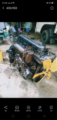 เครื่อง6bb1