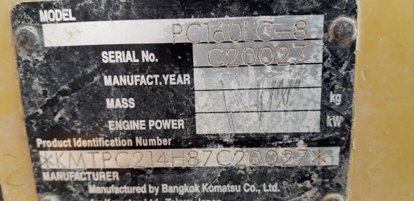 ขายรถแม็กโค / โคมัสสุ PC160-8 เอกสารเล่มทะเบียน