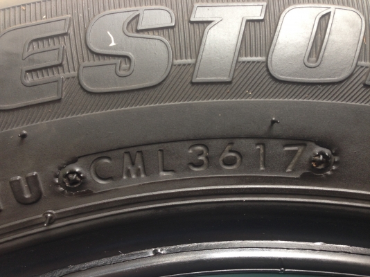 ยาง 175 65 r15 4เส้น ปลายปี17 ยาง 175 65 r15 4เส้น ปลายปี17