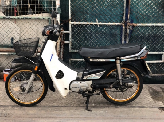 ขาย Honda Dream 100 คุรุสภา ลดได้ 0635952824