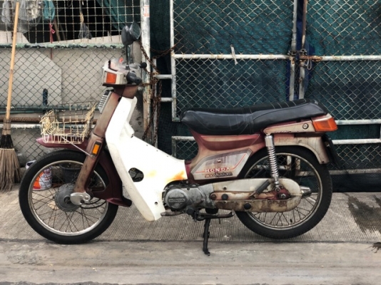 Honda Custom 900 คัสต้อม เครื่องแฝง ลดได้ 0635952824