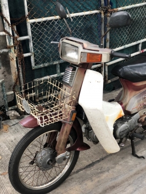 Honda Custom 900 คัสต้อม เครื่องแฝง ลดได้ 0635952824
