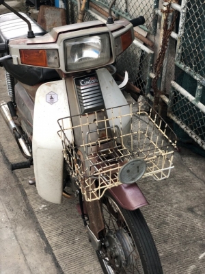 Honda Custom 900 คัสต้อม เครื่องแฝง ลดได้ 0635952824