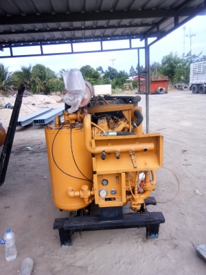 ขายAIRMAN 265 ขายAIRMAN 265