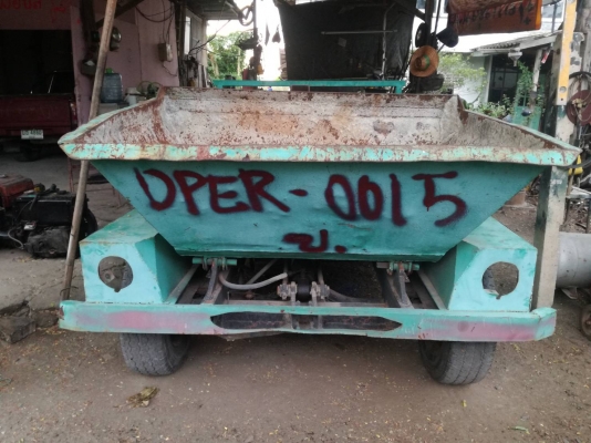 ดั๊มเปอร์พร้อมใช้งาน