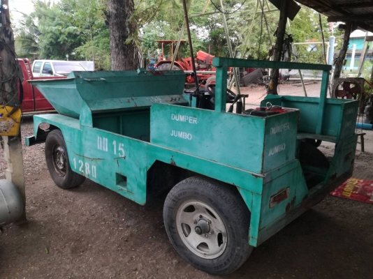 ดั๊มเปอร์พร้อมใช้งาน