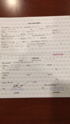 ขายรถเกรด12G/สวยสภาพดี เล่มพร้อม