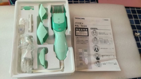 550 บ.ส่งถึงบ้านฟรี โทร 083-2000058 LINE ID: line832923 บัตเตอร์เลียนตัดผมยี่ห้อTESCOM ใช้ไฟ100V