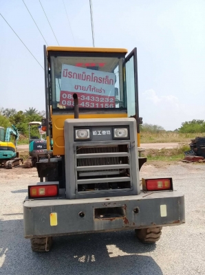 รถตักล้อยาง