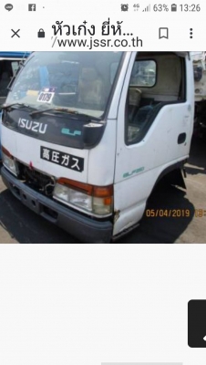 หัวเก๋ง ISUZU NKR เก่านอก