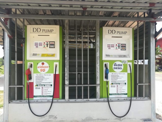 ด่วน!ขายตู้น้ำมันหยอดเหรียญจำนวน2ตู้ดีเซล,แกสโซฮอล95