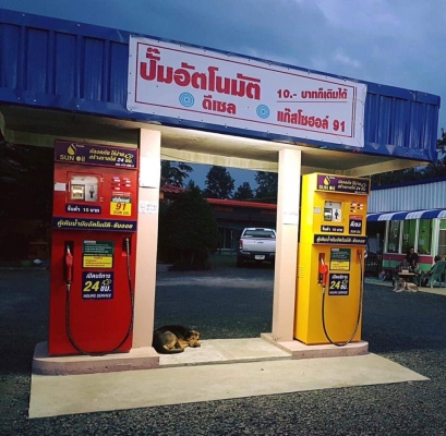 ขายตู้น้ำมันหยอดเหรียญจำนวน2ตู้ ดีเซล,แกสโซฮอล