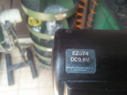 ขายไขควงมีระบบกระแทกของjapan