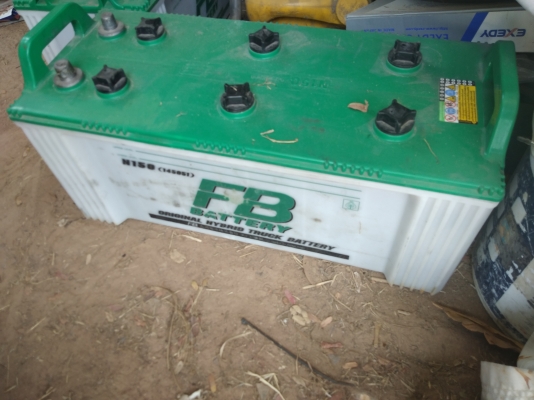 ขายหม้อแบตเตอร์รี่มือ 2 FB N150