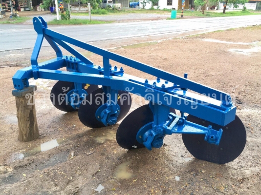 ผาน 3 โครง 4 ไคเฮงหลี