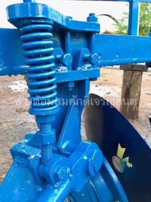 ผาน 3 โครง 4 ไคเฮงหลี