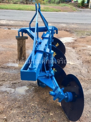 ผาน 3 โครง 4 ไคเฮงหลี