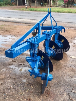 ผาน 3 โครง 4 ไคเฮงหลี