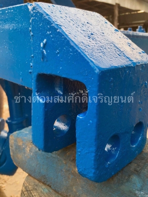 ผาน 3 โครง 4 ไคเฮงหลี