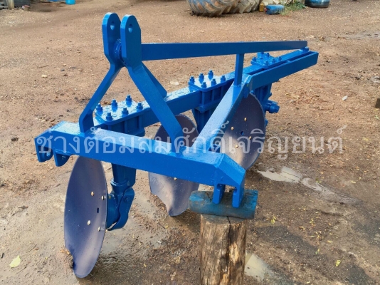 ผาน 3 โครง 4 ไคเฮงหลี