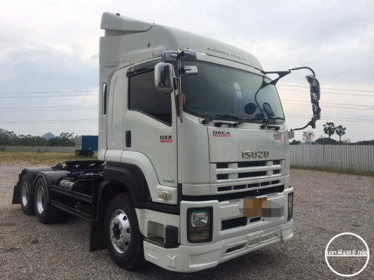 10 ล้อหัวลาก ยี่ห้อ ISUZU รุ่น GXZ 360 แรงม้า ปี 2555 10 ล้อหัวลาก ยี่ห้อ ISUZU รุ่น GXZ 360 แรงม้า ปี 2555