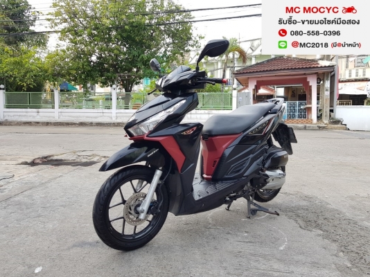 Click 125i 2015 ตัวท้อป มีเล่มชุดโอนครบ ภาษีไม่ขาด