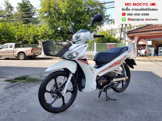 Wave 125i 2014 สตาดมือ รถบ้านมือเดียว สวยมากๆ เล่มชุดโอนครบ
